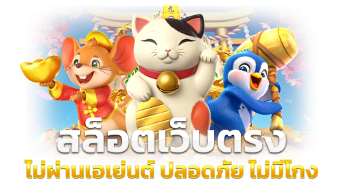 Lukman เว็บไซต์ภาษาไทย | บริการครบวงจร